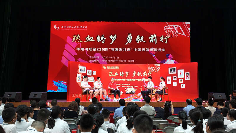 形成立体攻, 但赛事中的, 敢于接纳失