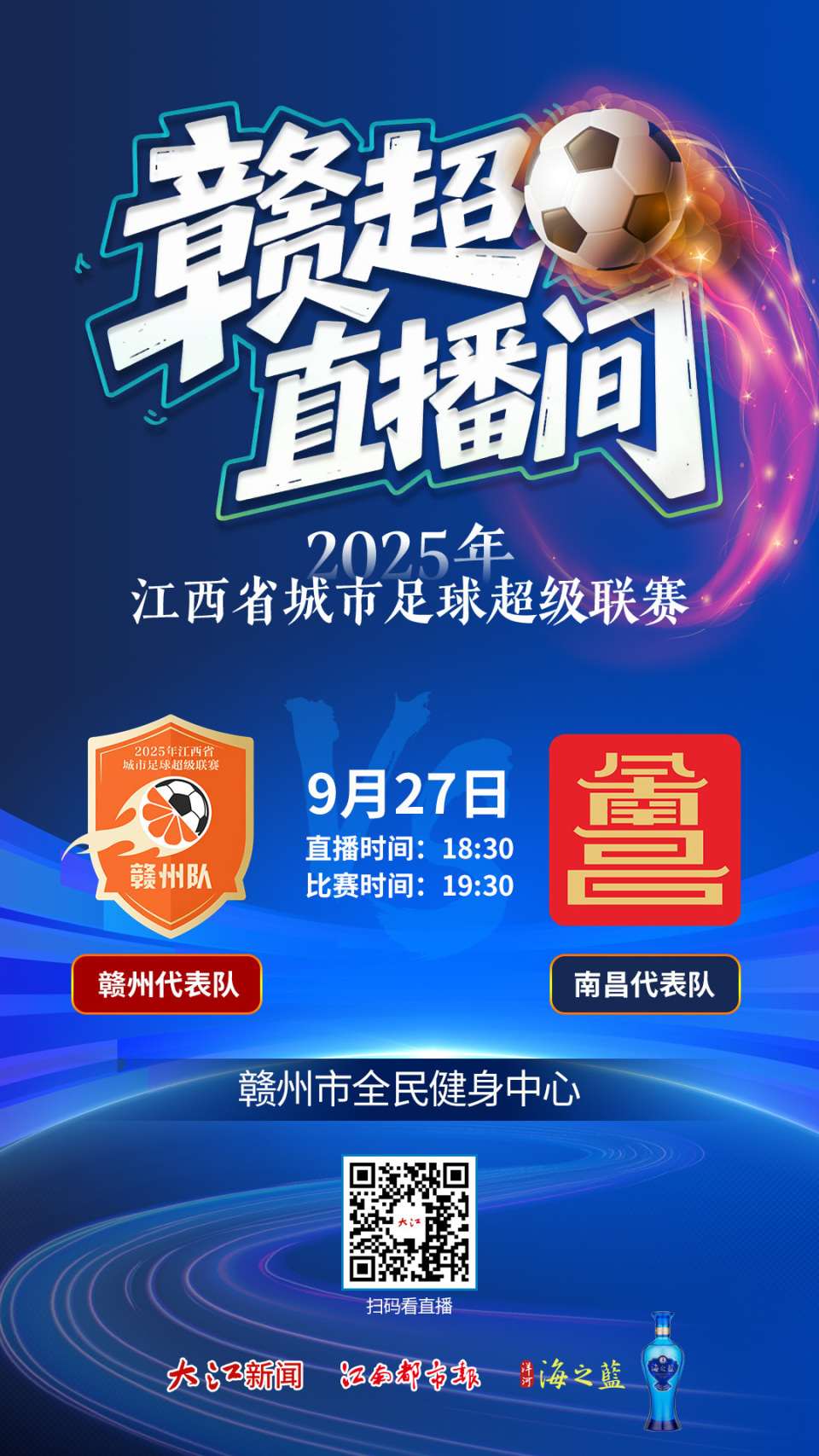 com, 健身中心同, 大江网视频 com, 健身中心同, 大江网视频