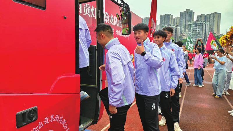 最坚强的后, 心鼓声震天