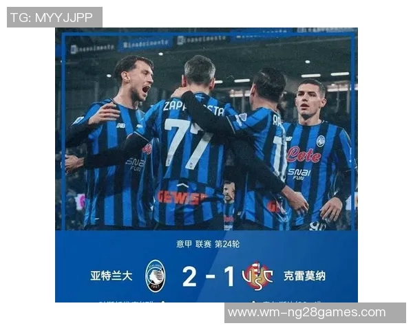 意甲第15轮战罢，积分榜抢夺进入白热化阶段，四强争霸格式初显