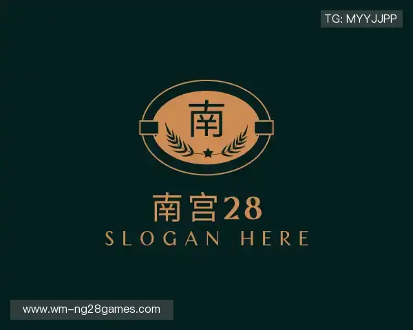 关于ng南宫娱乐